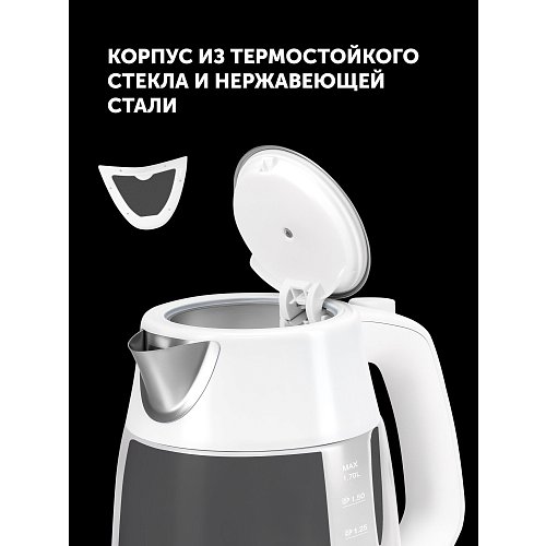 Шәйнек Polaris PWK 1760CGL фото 13