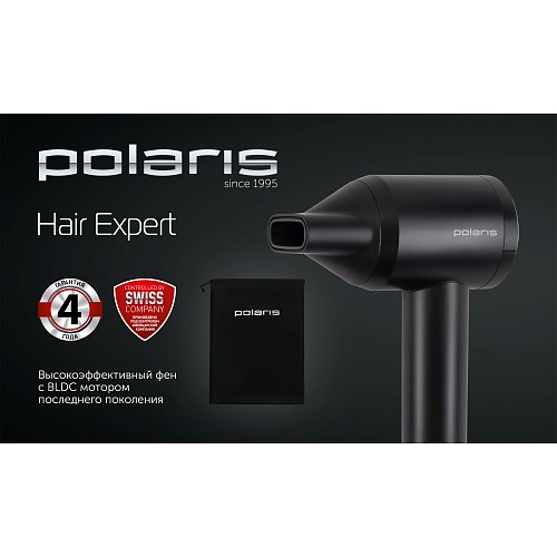 Фен Polaris PHD 1110 фото 9