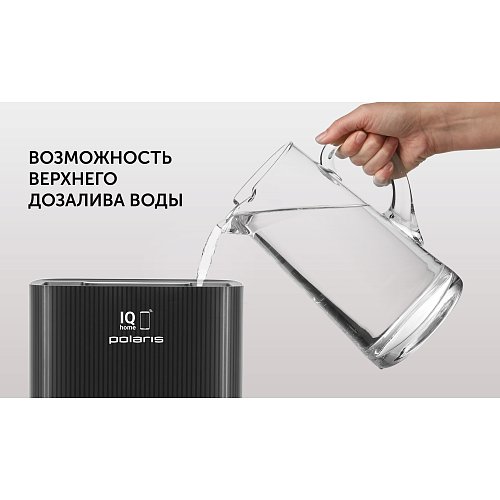 Мийка повітря Polaris PAW 2201Di фото 5