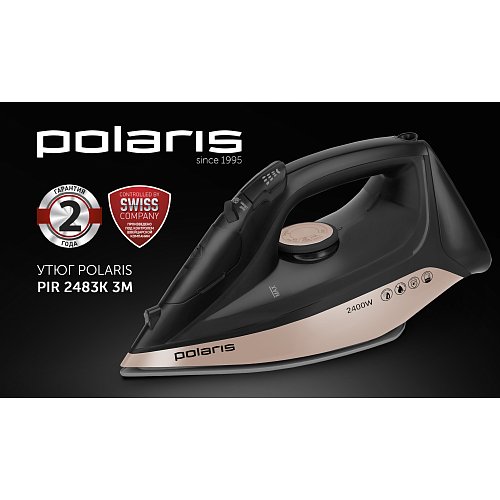 Үтік Polaris PIR 2483K 3m фото 2