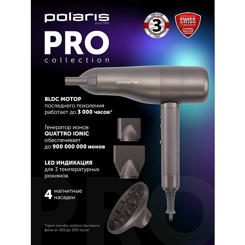 Фен Polaris PHD 3004 фото 11