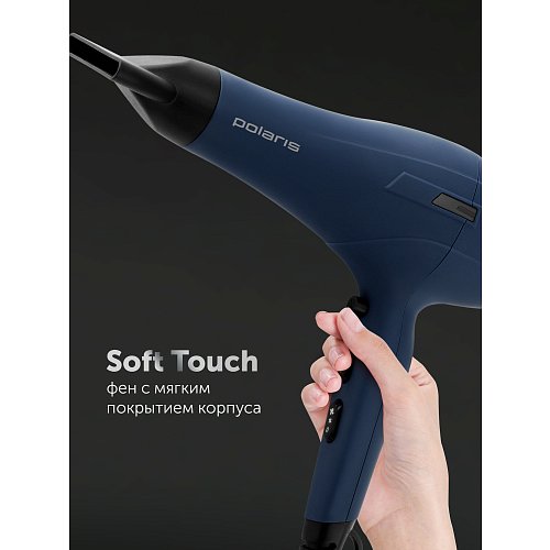 Фен Polaris PHD 2600AСi Salon Hair фото 18