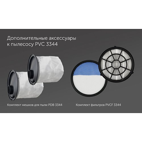 Пилосос Polaris PVC 3344 фото 28