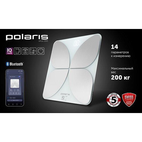 Ваги для підлоги Polaris PWS 1888 IQ Home фото 6
