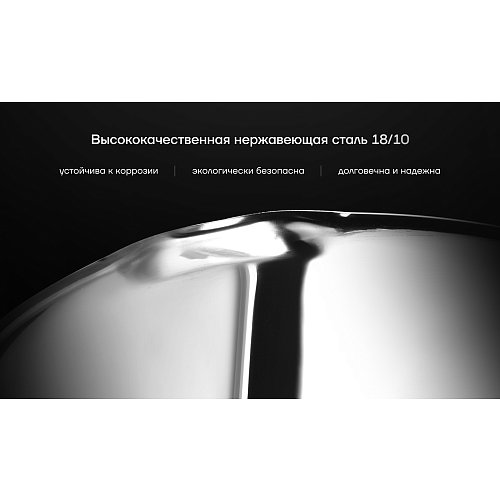 Набір каструль Polaris Loretto-06S фото 3