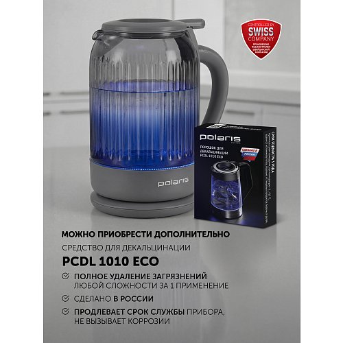 Polaris PWK 0701CGL Water Way Pro шәйнек фото 19