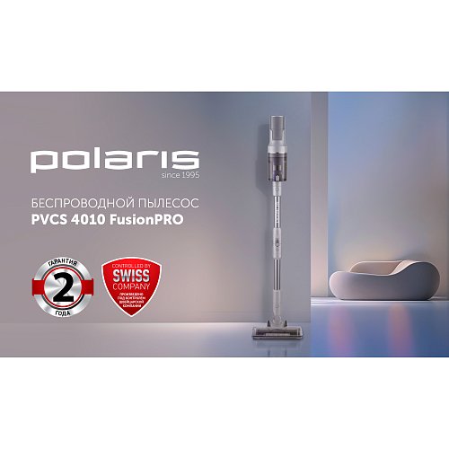 Бездротовий пилосос Polaris PVCS 4010 FusionPRO фото 19