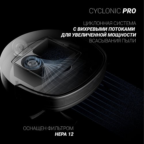 Робат-пыласос Polaris PVCR 3000 Cyclonic PRO фото 12
