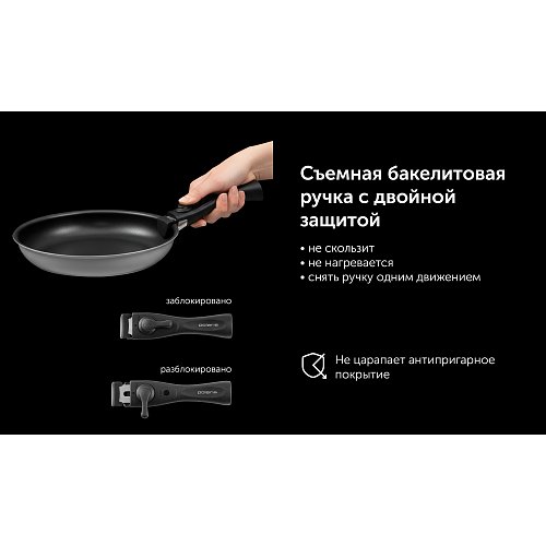 Stein-3D ыдыс-аяқ жинағы фото 11