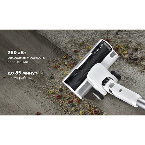 Бесправадны пыласос Polaris PVCSDC 3000 Wi-Fi IQ Home фото 28