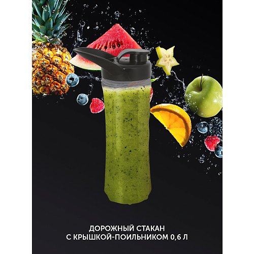 Блендер Polaris PTB 1834G фото 11