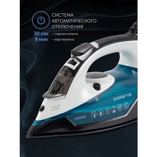 Үтік Polaris PIR 2420AK фото 6