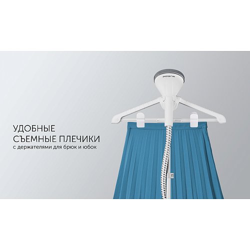 Вертыкальны адпарвальнік Polaris PGS 1860VA фото 8