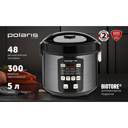 Мультиварка Polaris PMC 0593AD фото 4