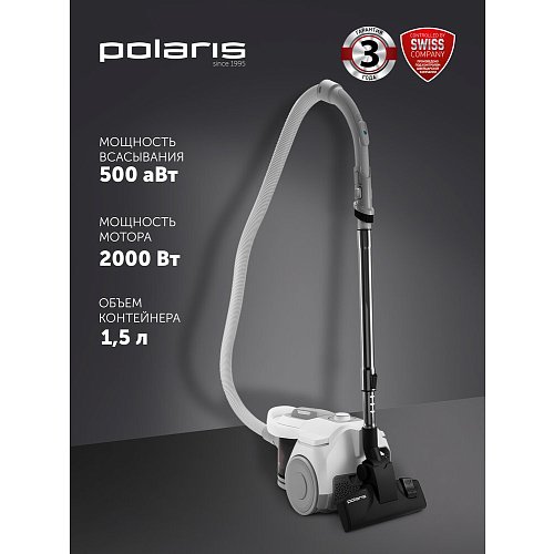 Шаңсорғыш Polaris PVC 2211 фото 9