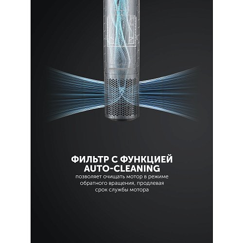 Фен Polaris PHD 1120 фото 14