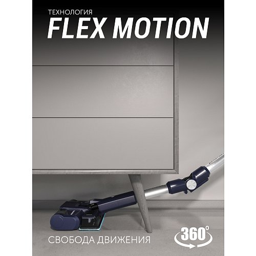 Сымсыз шаңсорғыш Polaris PVCS 4050 CyclonicPRO фото 12