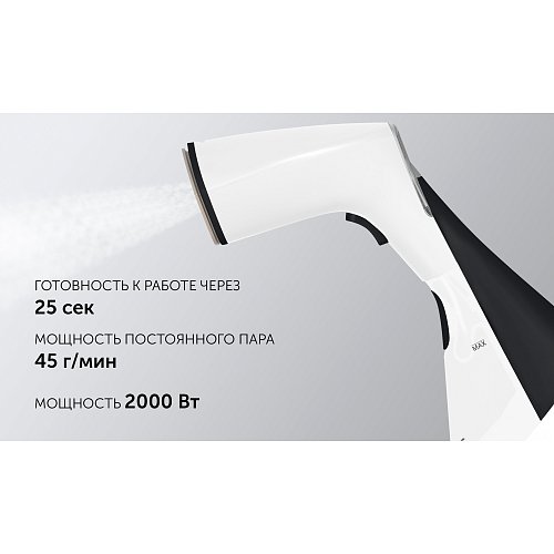 Шағын бумен пісіргіш Polaris PGS 2050CA фото 6