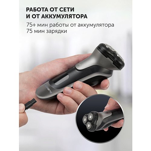 Электрычная брытва Polaris PMR 0420R flex&float 4D PRO фото 21