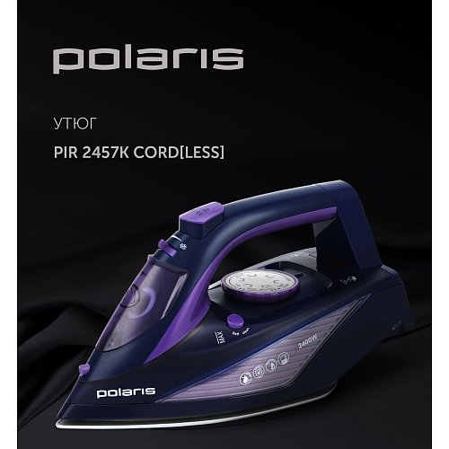 Үтік Polaris PIR 2457K Cord[less] фото 10