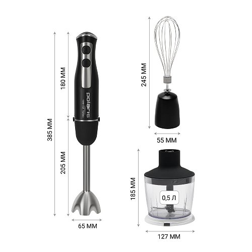 Блэндар Polaris PHB 1385 фото 7