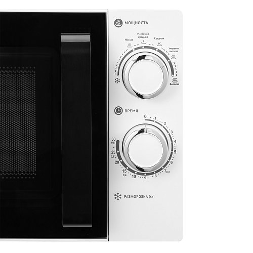 Мікрахвалевая печ Polaris PMO 2001 RUS фото 6