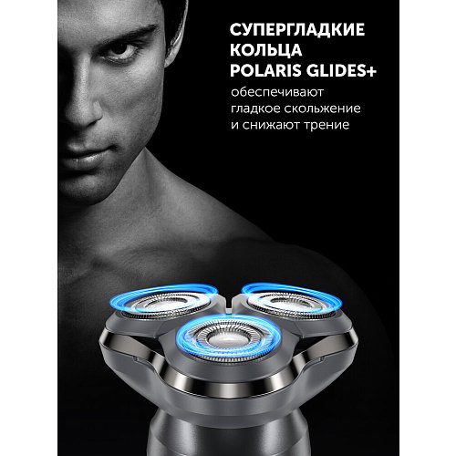 Електрична бритва Polaris PMR 0611RC wet&dry 5D PRO 5 blades+ фото 12