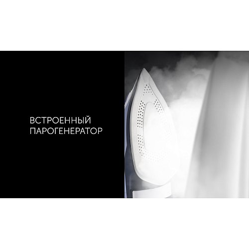 Прас Polaris PIR 3074 SG AA 3m фото 10