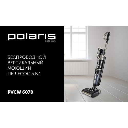 Пилосос миючий портативний Polaris PVCW 6070 фото 8