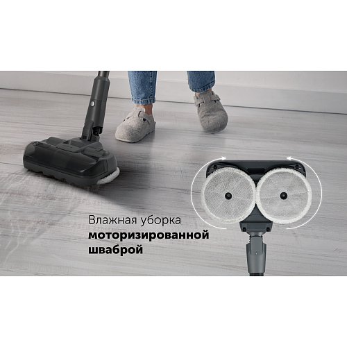Пыласос партатыўны з пыленазапашвальнікам Polaris PVCSDC 3005 Wi-Fi IQ Home фото 27