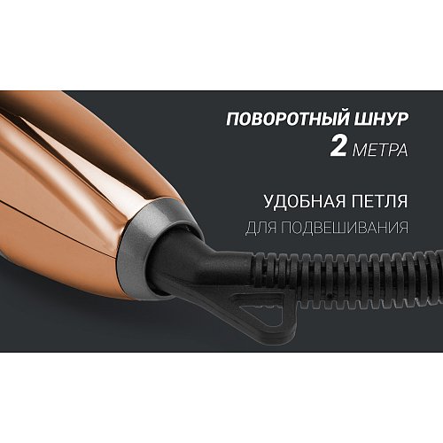 Стайлер Polaris PHSS 2098TTi Tourmaline PROF фото 10