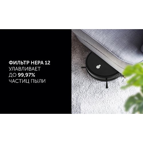 Робот-пилосос Polaris PVCR G2 1226 Wi-Fi IQ Home фото 13