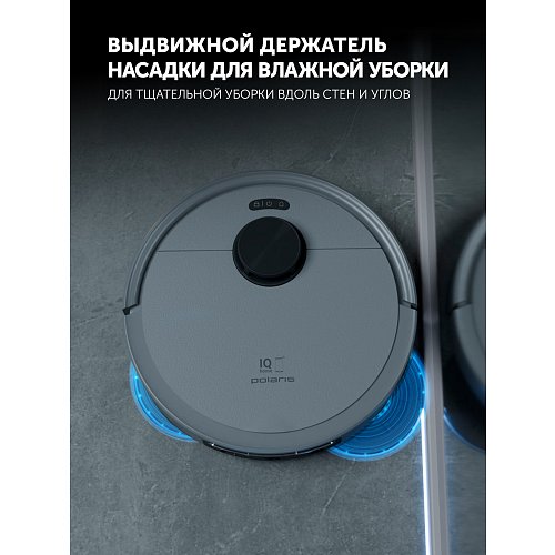 Робат-пыласос са станцыяй самаачысткі PVCRAC 7790 Pro Wi-Fi IQ Home фото 15