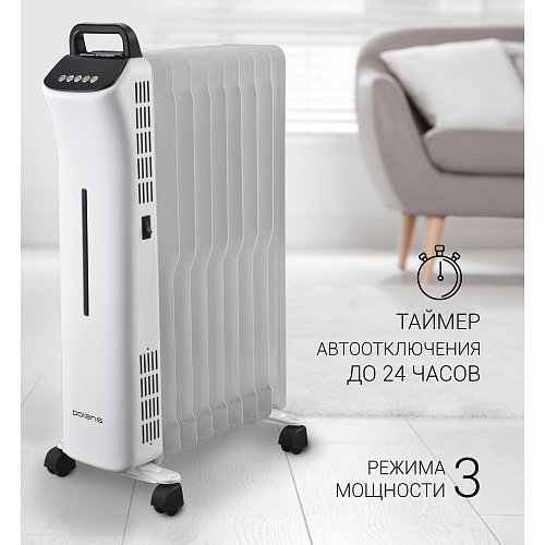 Радіатор Polaris POR 0520 фото 6