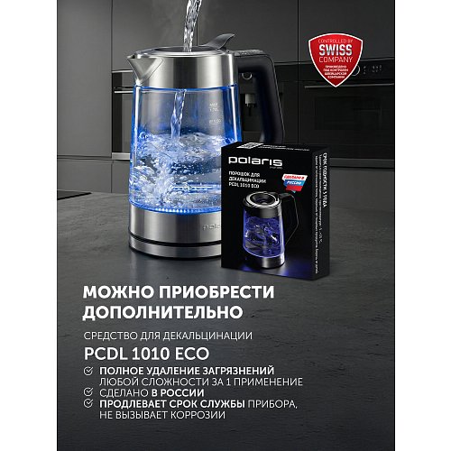 Чайнік Polaris PWK 1725CGLD Wi-Fi IQ Home фото 20