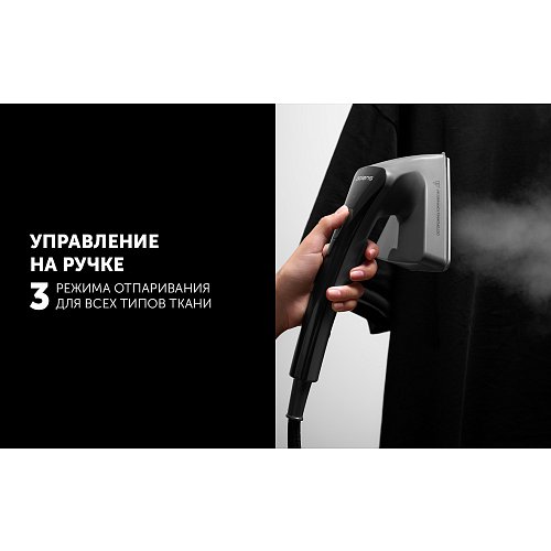 Тік буландырғыш Polaris PGS 2850VA Turbosteam  фото 7
