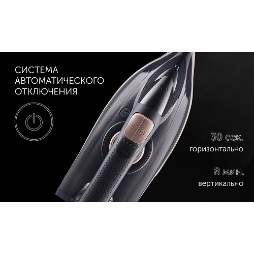 Прас Polaris PIR 3074 SG AA 3m фото 15