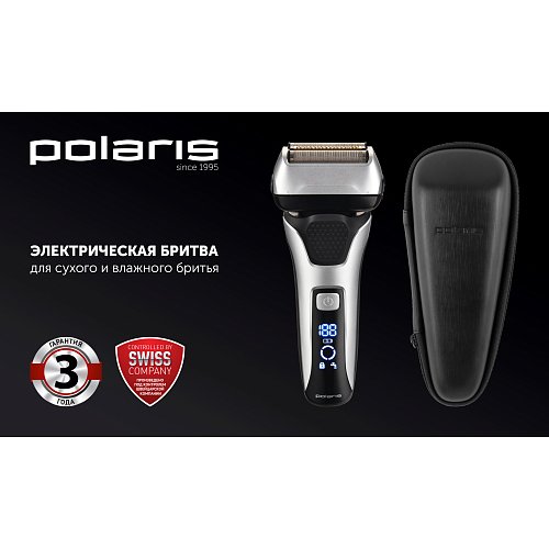 Электрычная брытва Polaris 1015RC wet&dry 7D PROF 3+ фото 9