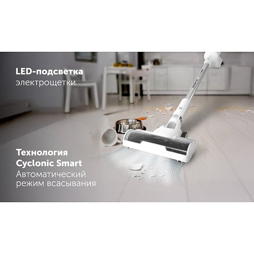 Бездротовий пилосос Polaris PVCS 8200 Handstick Duo Pro WIFI IQ Home фото 12