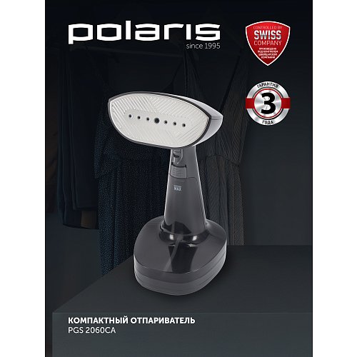 Кампактны отпариватель Polaris PGS 2060CA фото 6