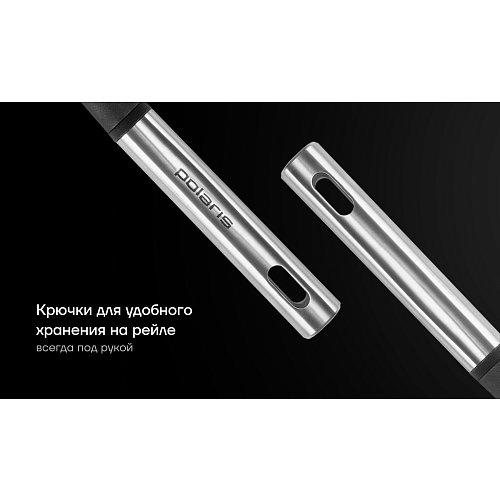 Набір кухонних аксесуарів Polaris Accent-5SN фото 12