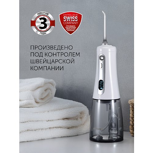 Іригатор Polaris PWF 0305T Smart Display фото 16
