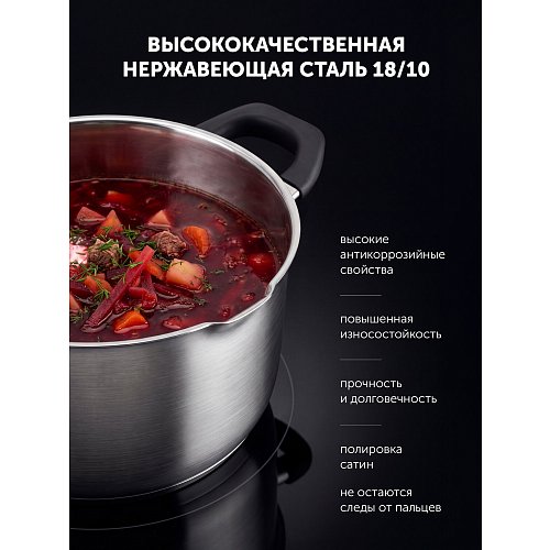 Polaris Sentido-41SC ыдыс-аяқ жинағы фото 7