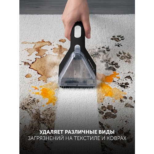 Polaris PCW 1445 Steam Clean Pro бумен жиһаз бен кілемдерге арналған шаңсорғыш фото 30