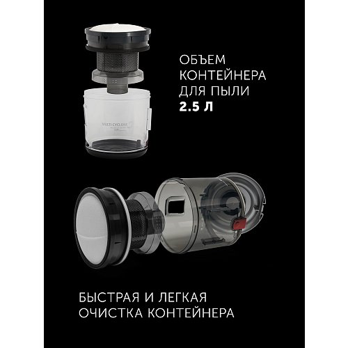 Шаңсорғыш Polaris PVC 2004Ri фото 11