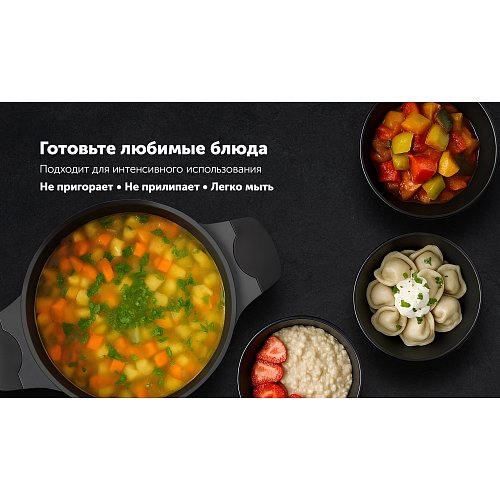 Stein-24С қақпағы бар кастрюль фото 12