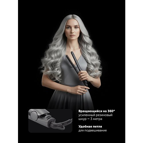 Стайлер Polaris PHS 2516Mi фото 17