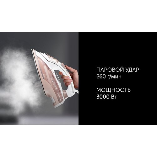 Прас Polaris PIR 3074 SG AA 3m фото 12