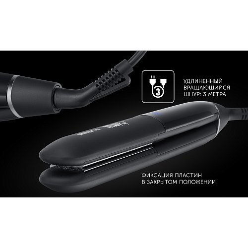 Стайлер Polaris PHSS 2097Ti Titan Prof фото 10