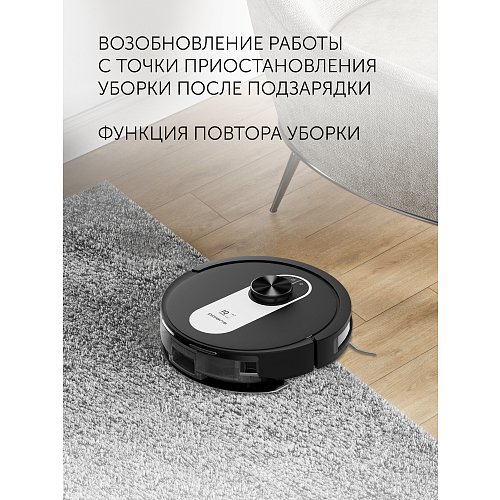 Робат-пыласос Polaris PVCR 4250 WIFI IQ Home фото 14